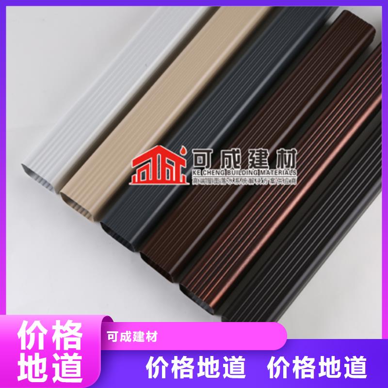 雨水管 鍍鋅板雨水管廠家直營(yíng)