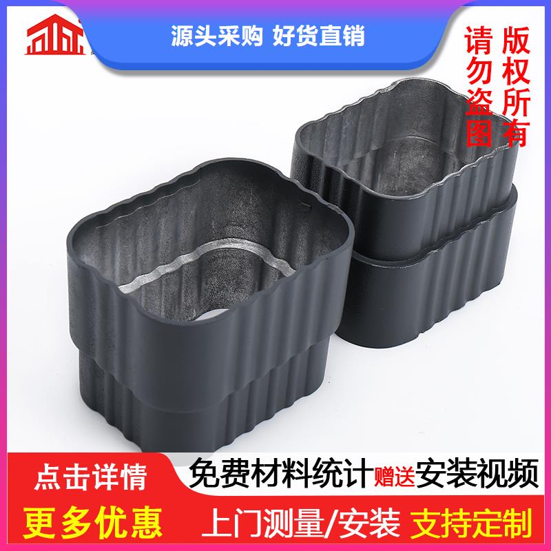 雨水管_6英寸天溝優(yōu)質貨源