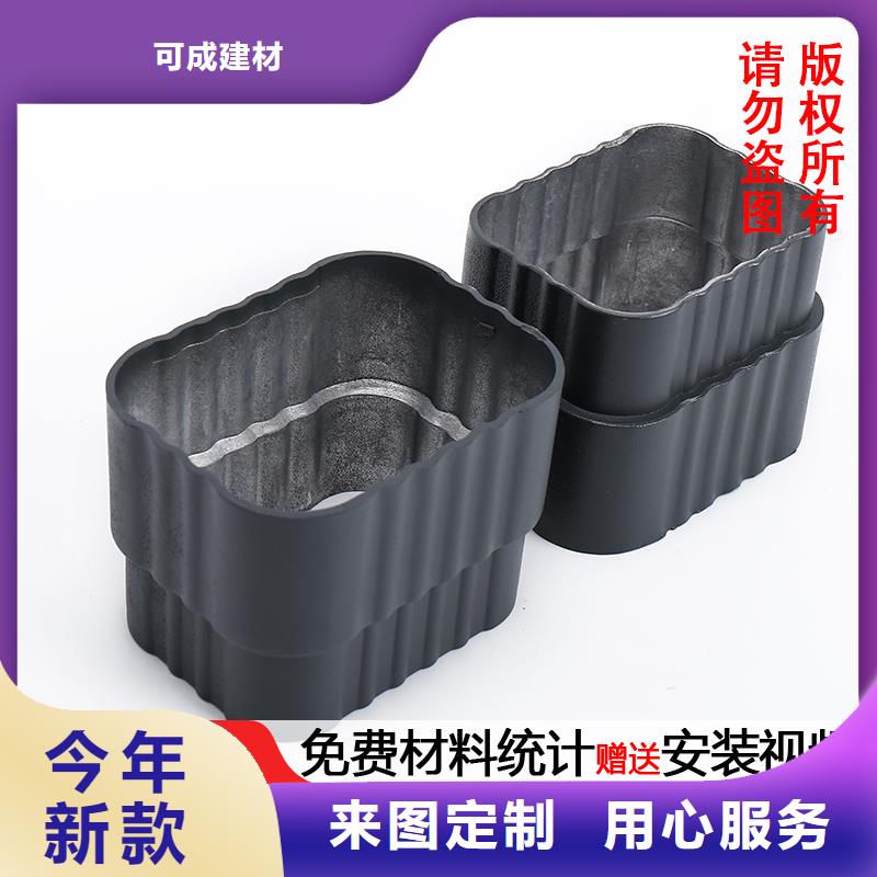 雨水管_【【铝合金仿古挂落】】厂家现货批发
