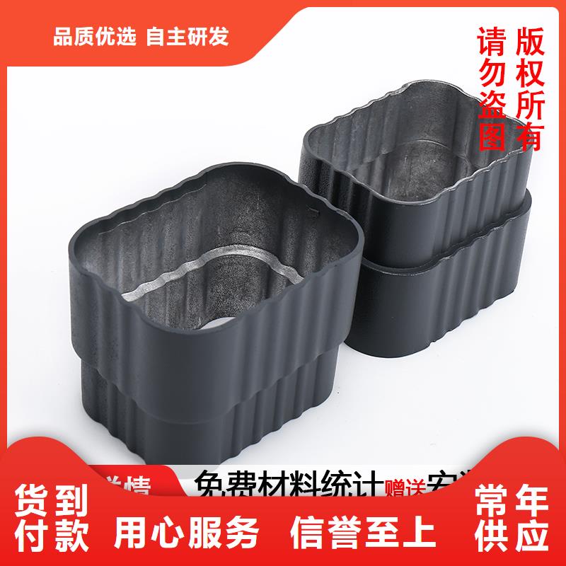厂房彩铝落水管批发