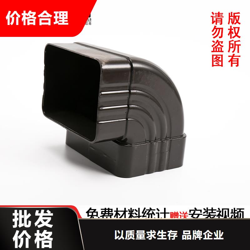 雨水管落水管雨水管一站式采购商家