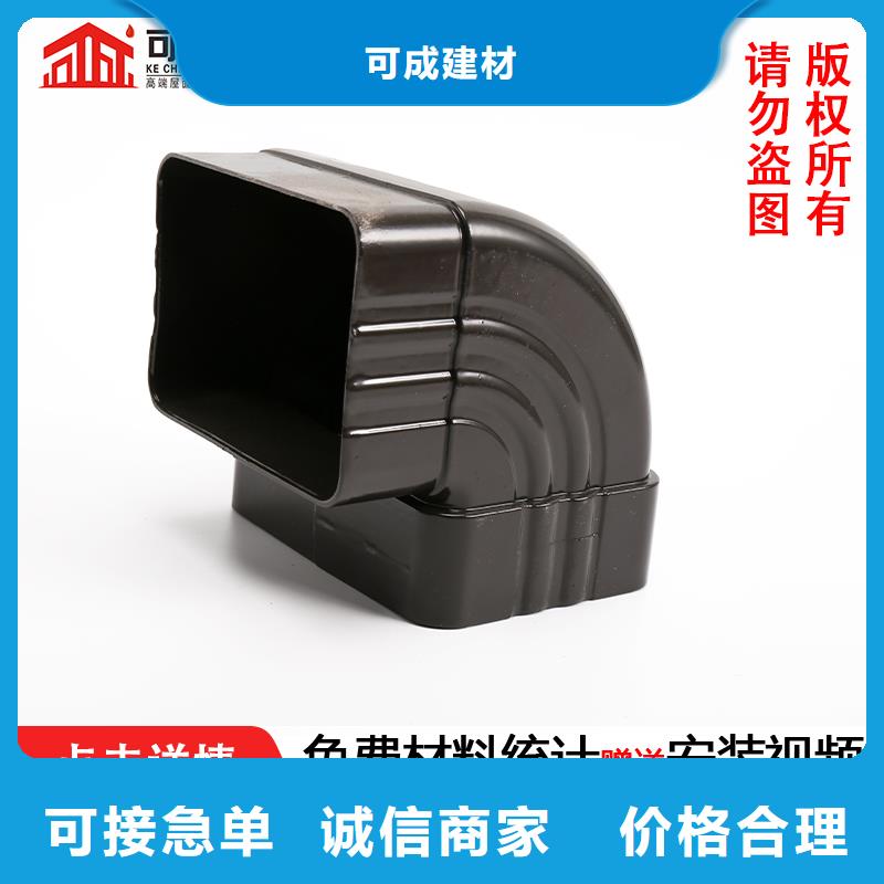 雨水管,铝合金檐沟保质保量