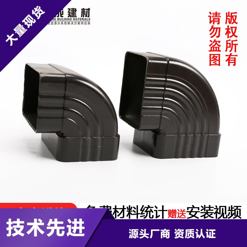 雨水管,铝合金檐沟保质保量