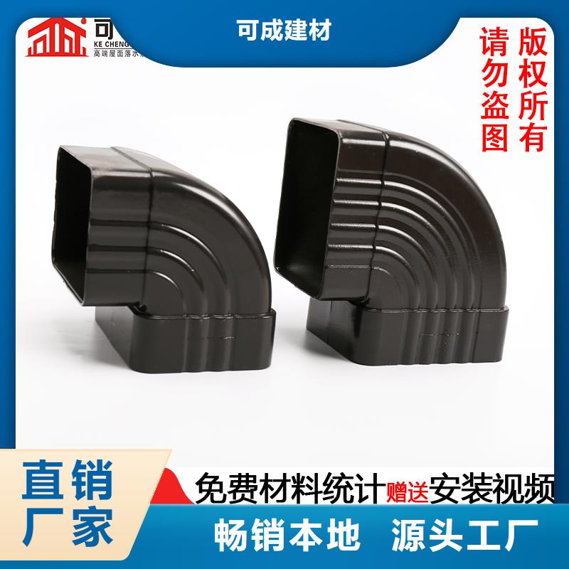雨水管鋁合金天溝滿足多種行業(yè)需求