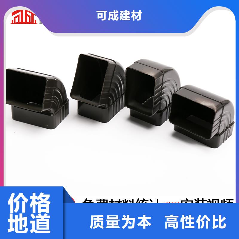 雨水管铝合金美人靠椅批发货源