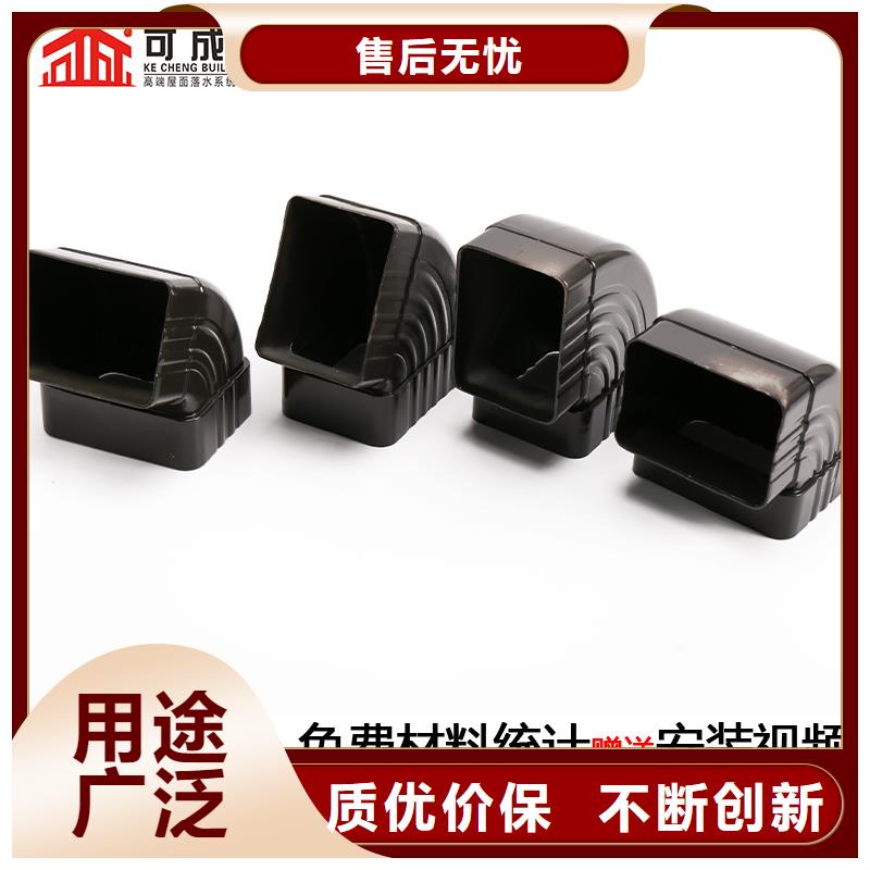 雨水管_方椽专业生产厂家