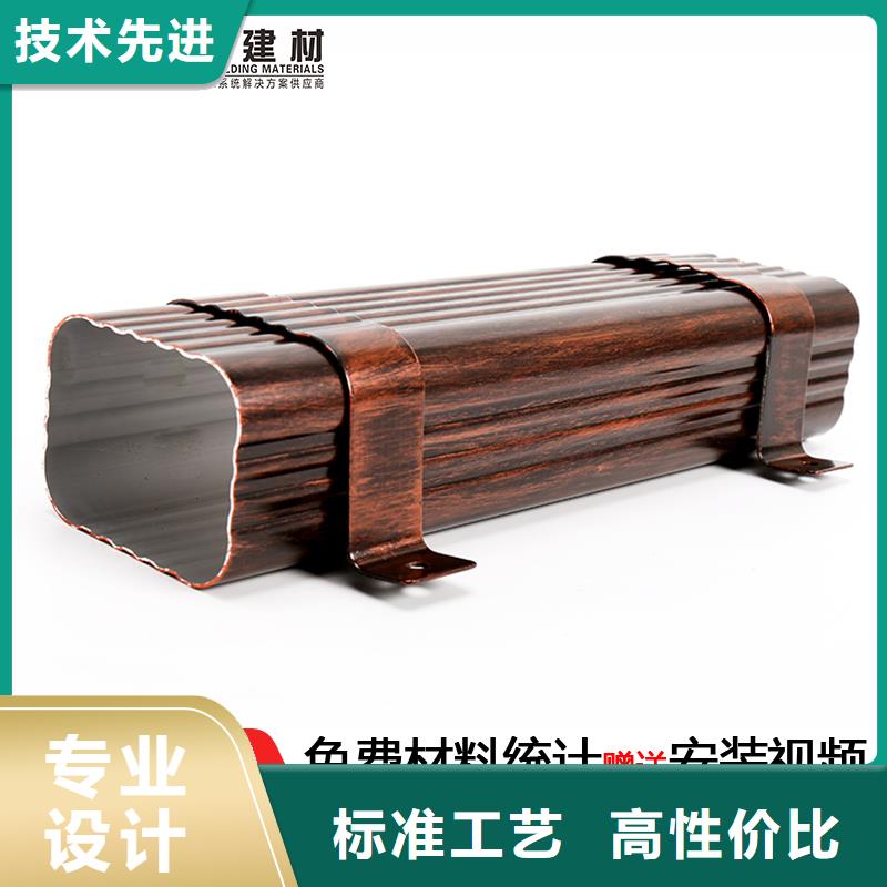 雨水管 落水管雨水管专业生产厂家