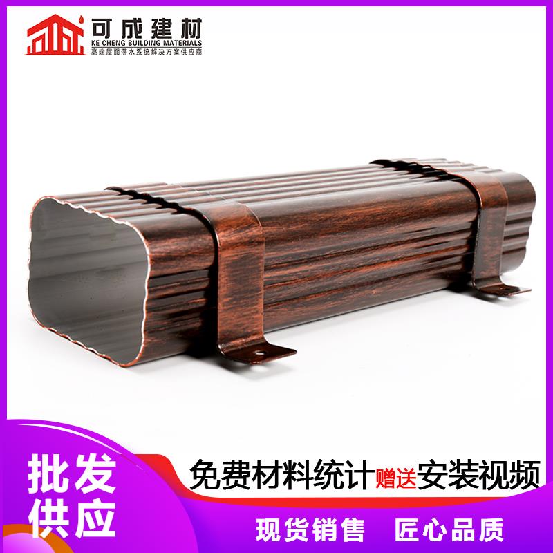 雨水管-【圓形雨水管】大量現(xiàn)貨