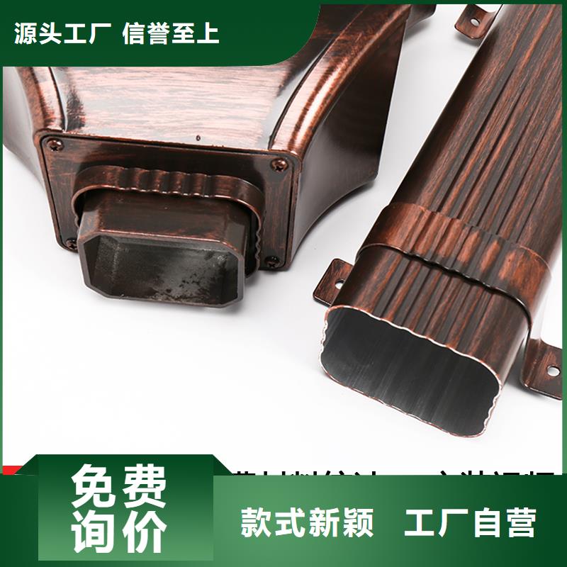 雨水管落水管雨水管多种款式可随心选择