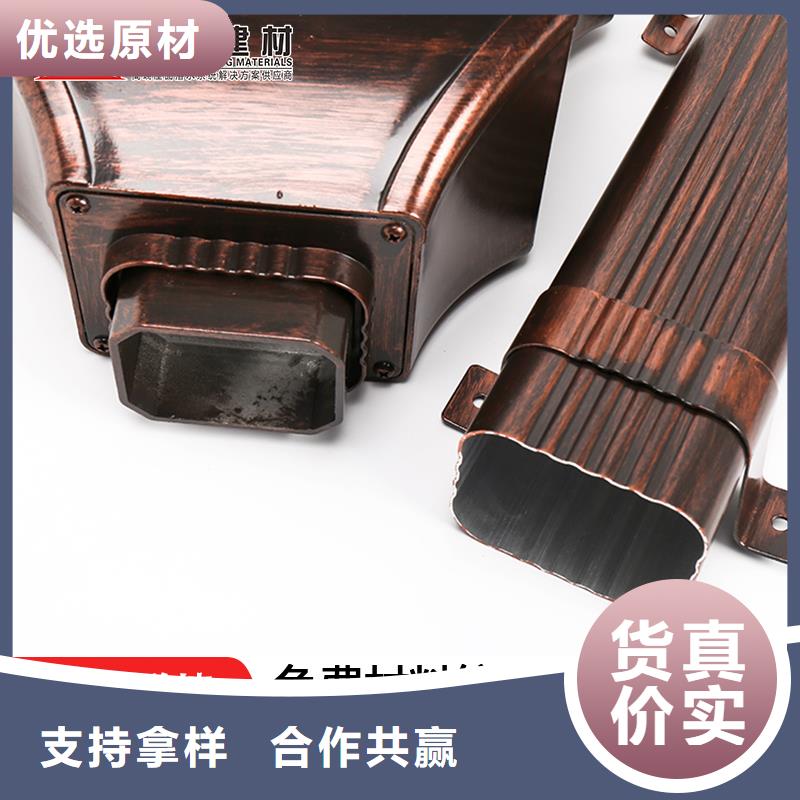 雨水管落水管雨水管為您提供一站式采購服務(wù)