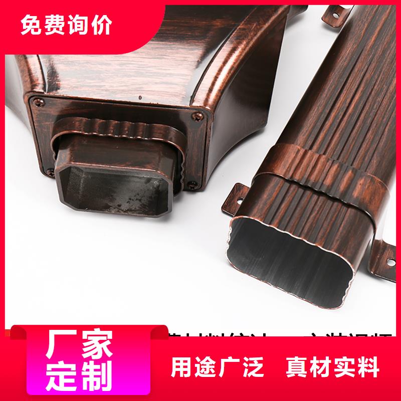 雨水管-【【方椽】】優(yōu)選廠家