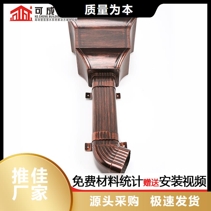 雨水管落水管雨水管一站式采購商家