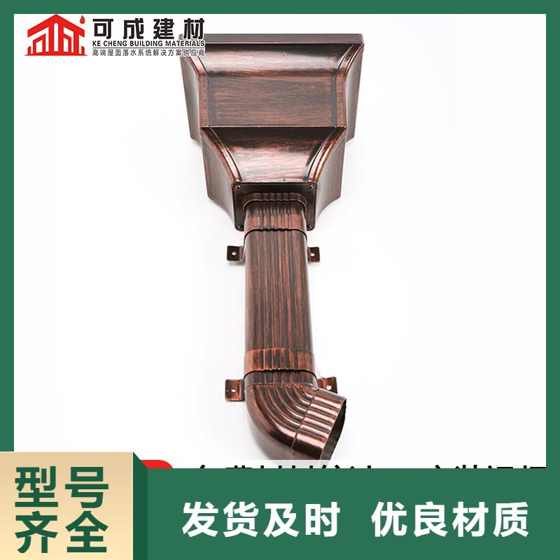 雨水管仿古建筑飞椽支持拿样