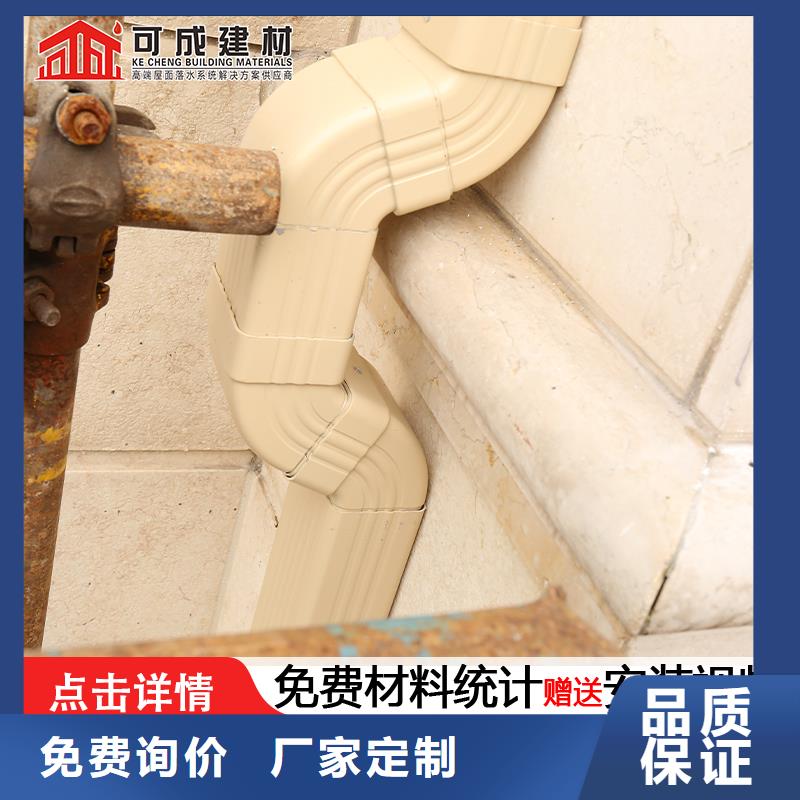 雨水管 【铝合金圆形雨水管】多行业适用