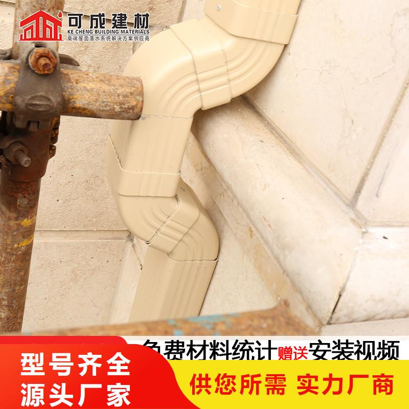 【雨水管】 8英寸型材加挡板源头厂家经验丰富
