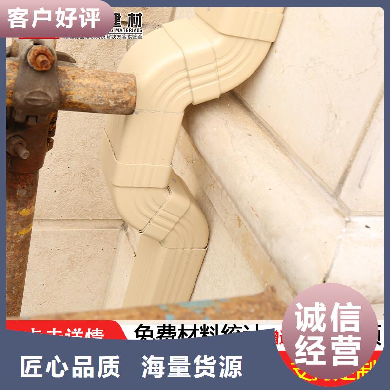 雨水管【圓形雨水管】貨源報價