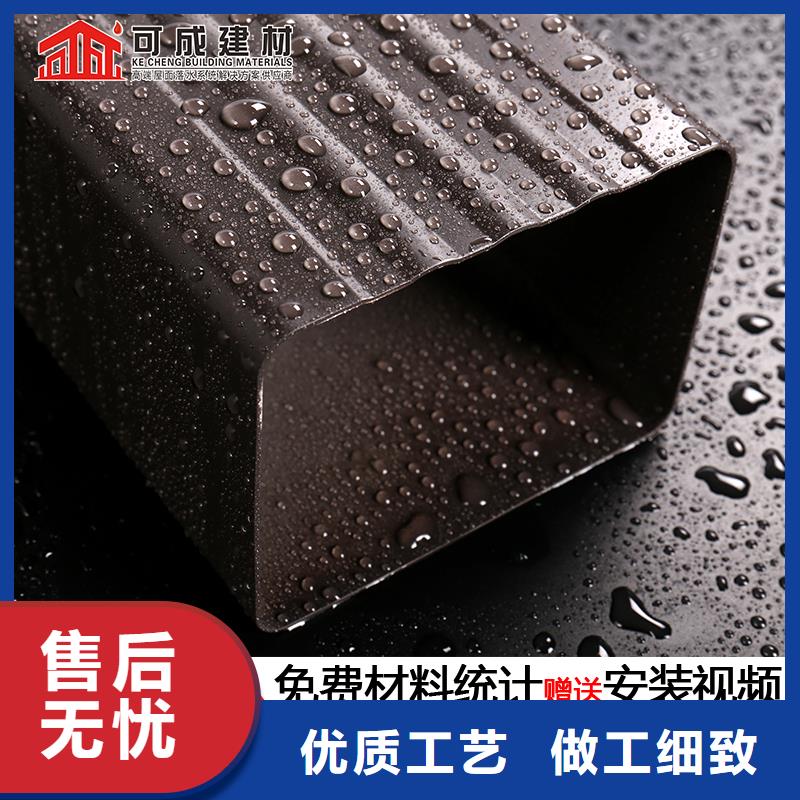 鋁合金雨水管生產(chǎn)廠家