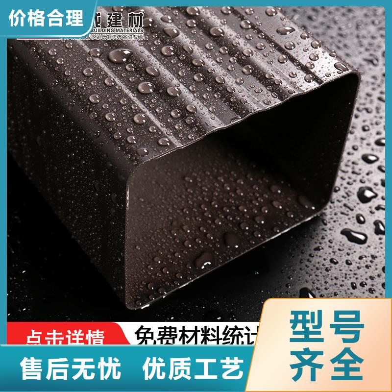 雨水管-【生物甲酯燃料】經(jīng)驗豐富質(zhì)量放心