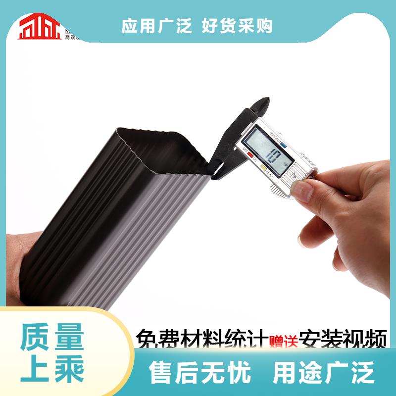 雨水管【仿古飛椽】源廠直銷