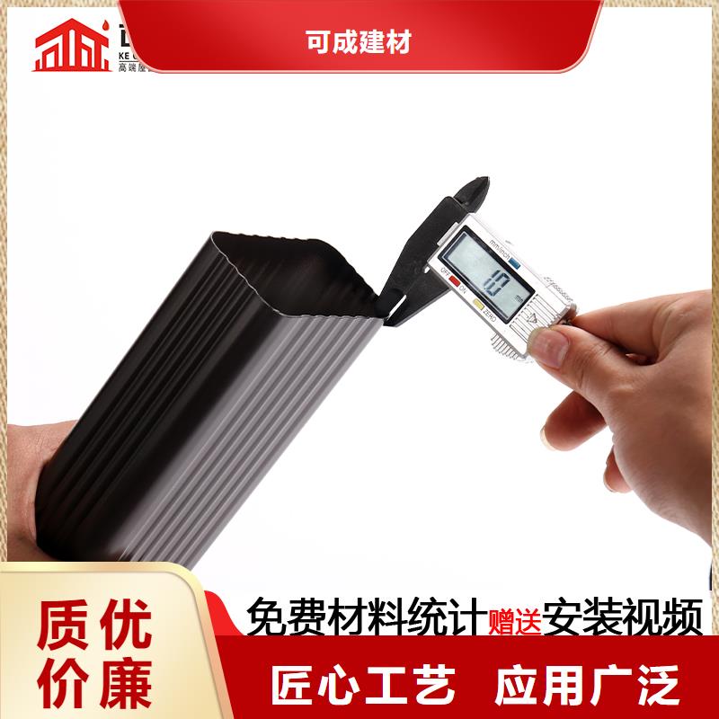  雨水管把實(shí)惠留給您