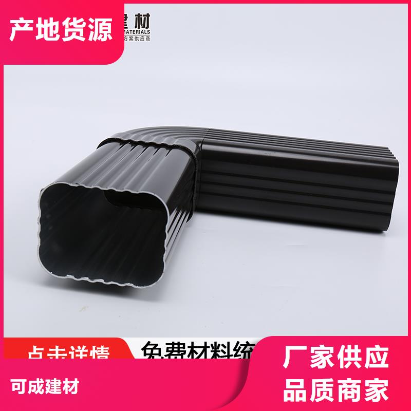雨水管,厨房无醇燃料厂家直发