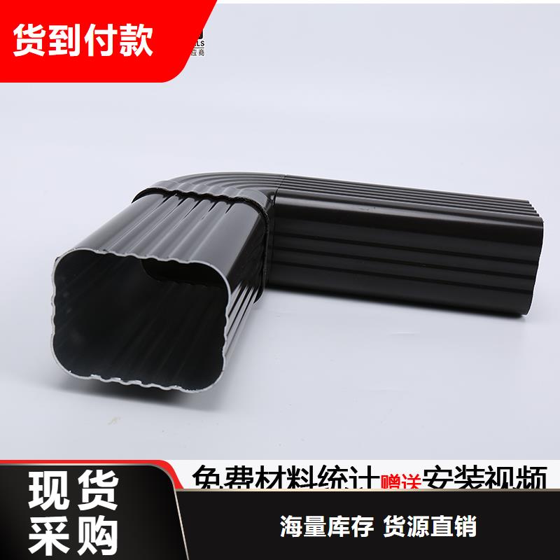 雨水管鋁合金方形雨水管廠家擁有先進的設(shè)備