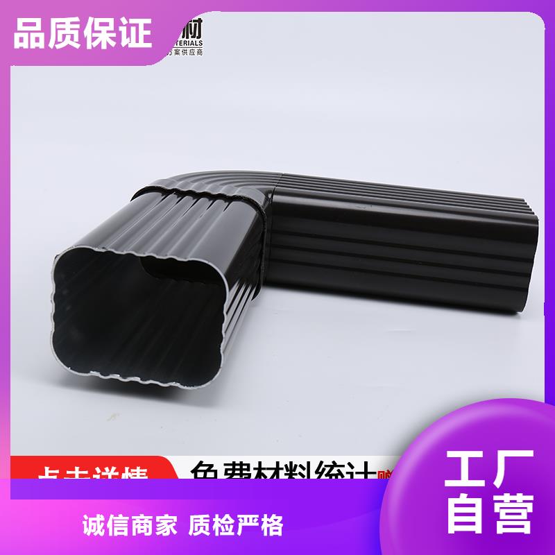 雨水管,【金屬古建筑挑檐】嚴(yán)格把控質(zhì)量