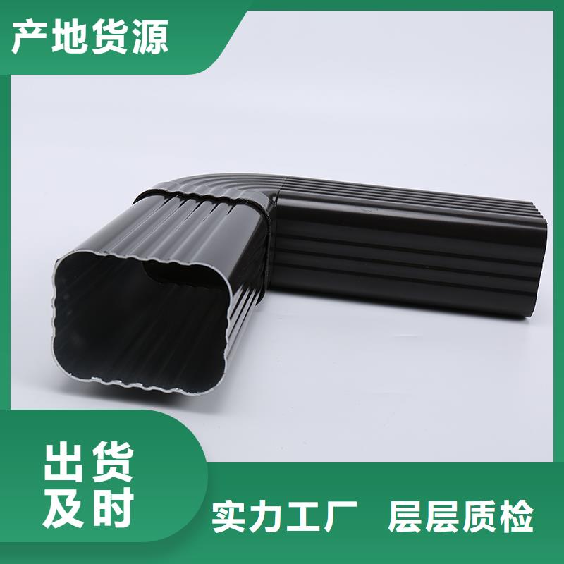 雨水管,【成品天溝】好貨直供