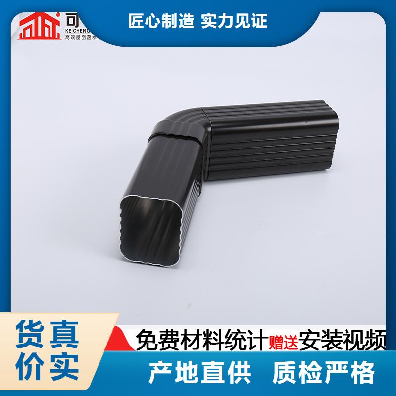 雨水管厂房彩钢雨水管自有厂家