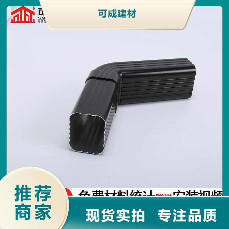 雨水管_圓形雨水管好產(chǎn)品有口碑
