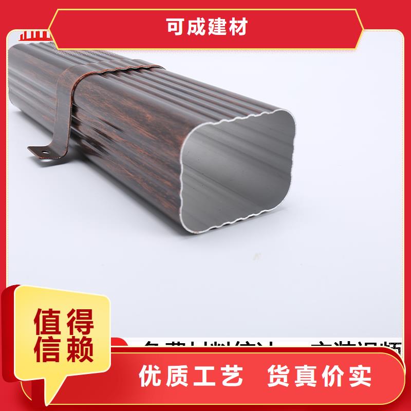 【雨水管仿古飛椽優(yōu)質(zhì)工藝】