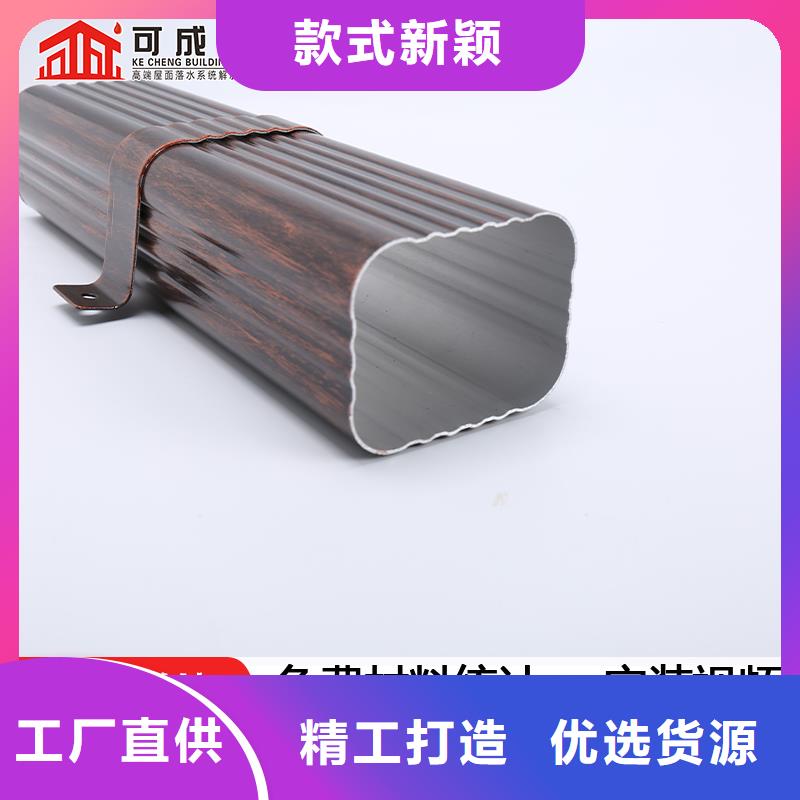 雨水管_新型無醇燃料爐具支持大小批量采購