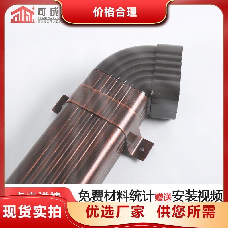雨水管_铝合金方形雨水管的图文介绍