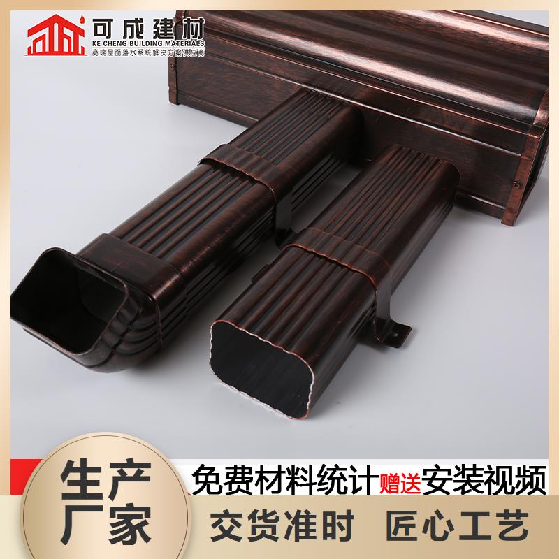 雨水管仿古建筑飞椽支持拿样