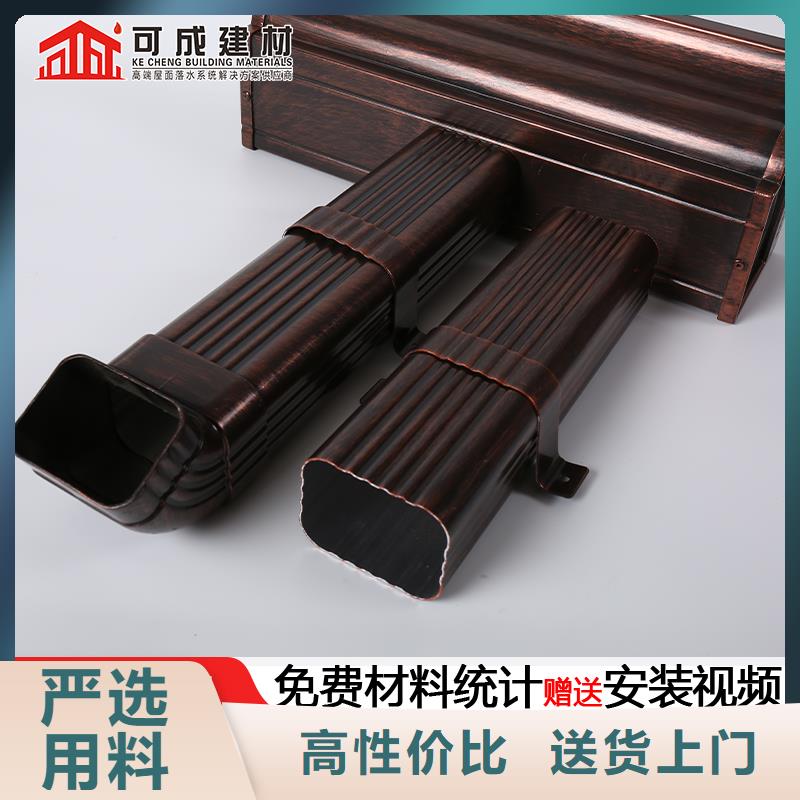 雨水管新型無醇燃料爐具專注細節(jié)更放心