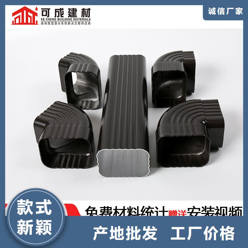 雨水管【古建筑挑檐】定金锁价