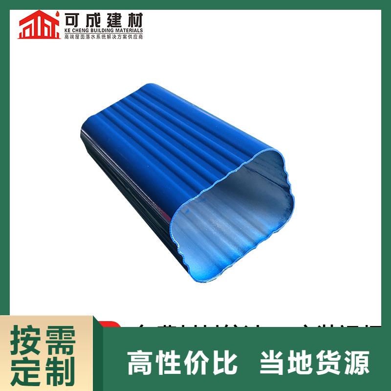 雨水管 【方椽】专业的生产厂家