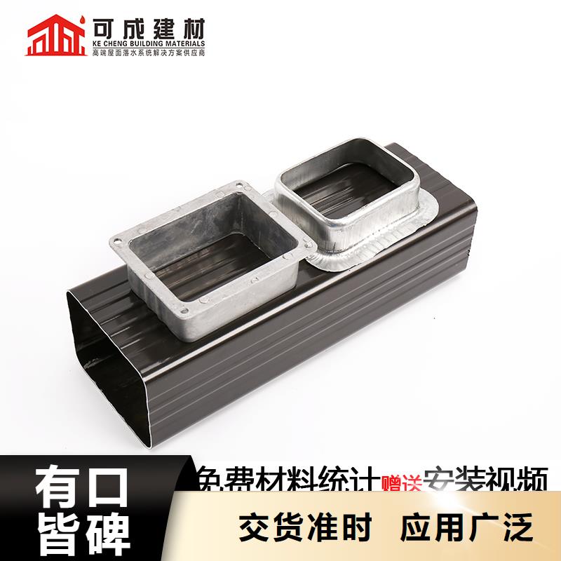 雨水管【古建筑挑檐】使用壽命長(zhǎng)久