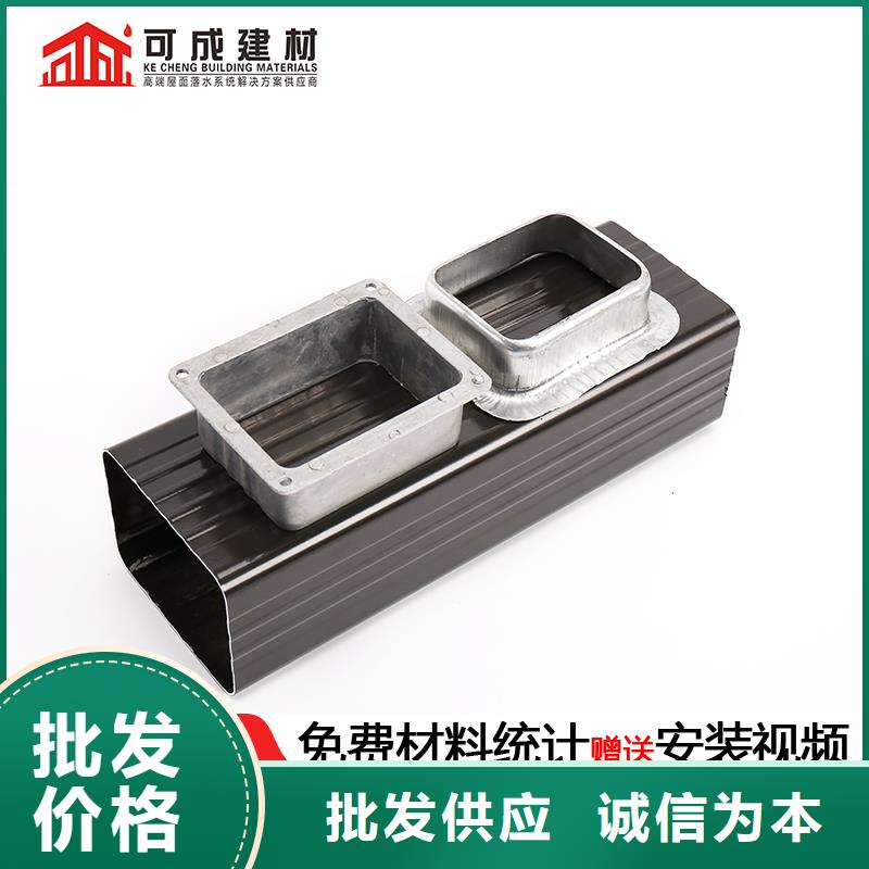 雨水管,【封檐板】真材實(shí)料加工定制