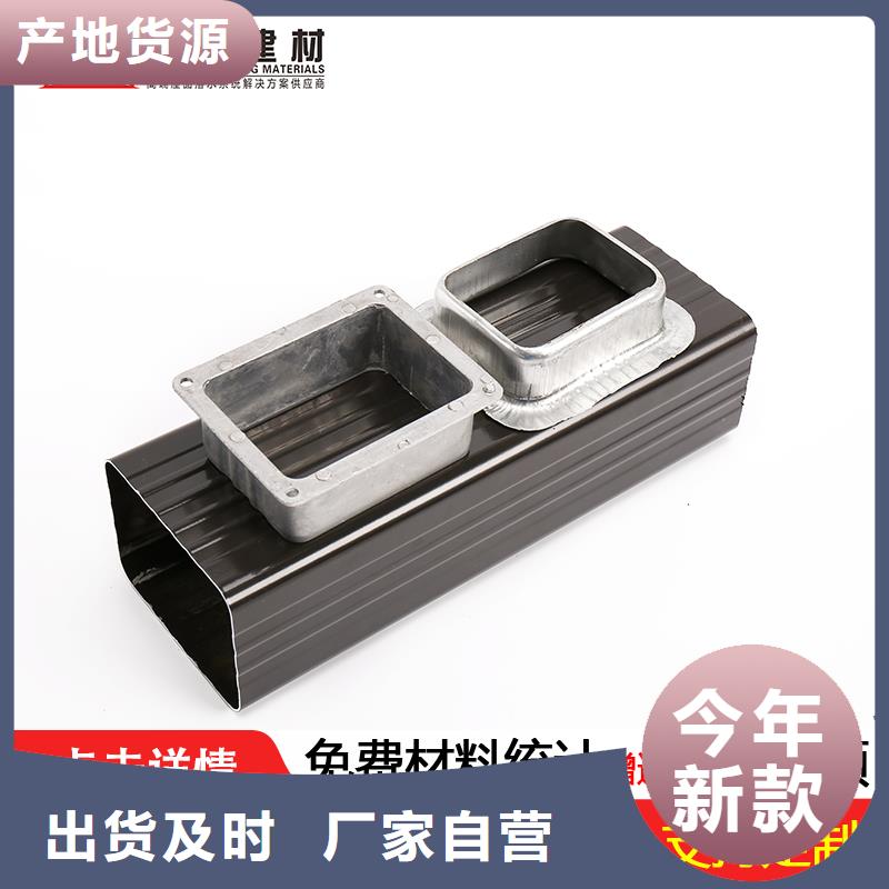 雨水管 仿古建筑飞椽原厂制造
