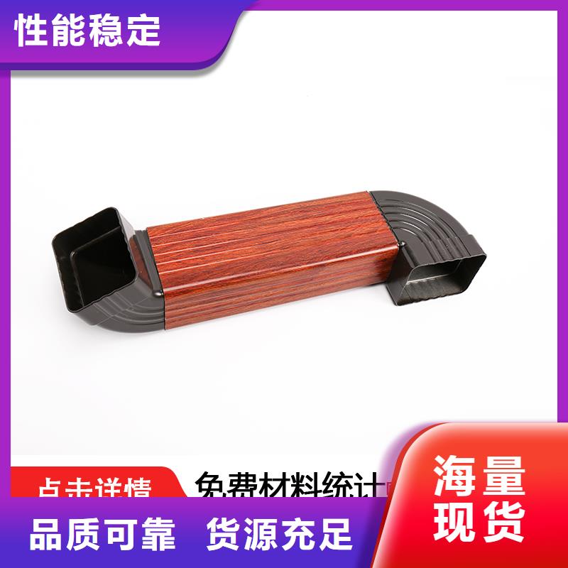 雨水管 鋁合金連廊品質之選