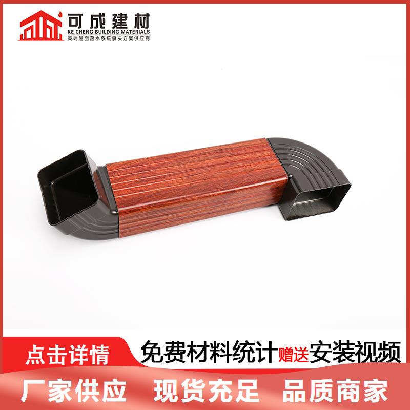雨水管鋁合金窗花現(xiàn)貨銷售