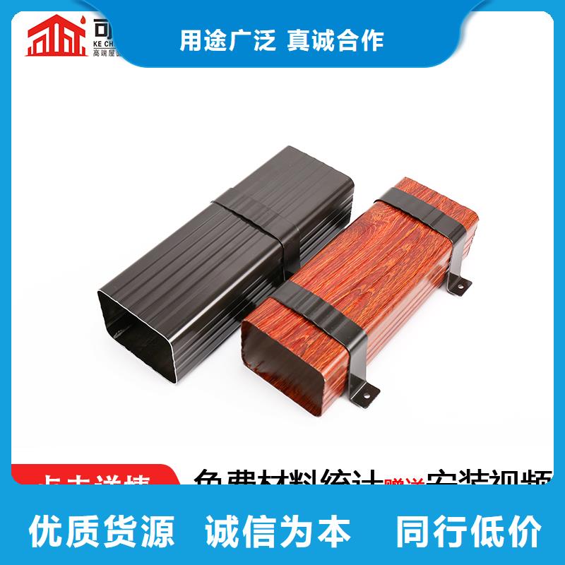 雨水管_厨房无醇燃料厂家货源稳定