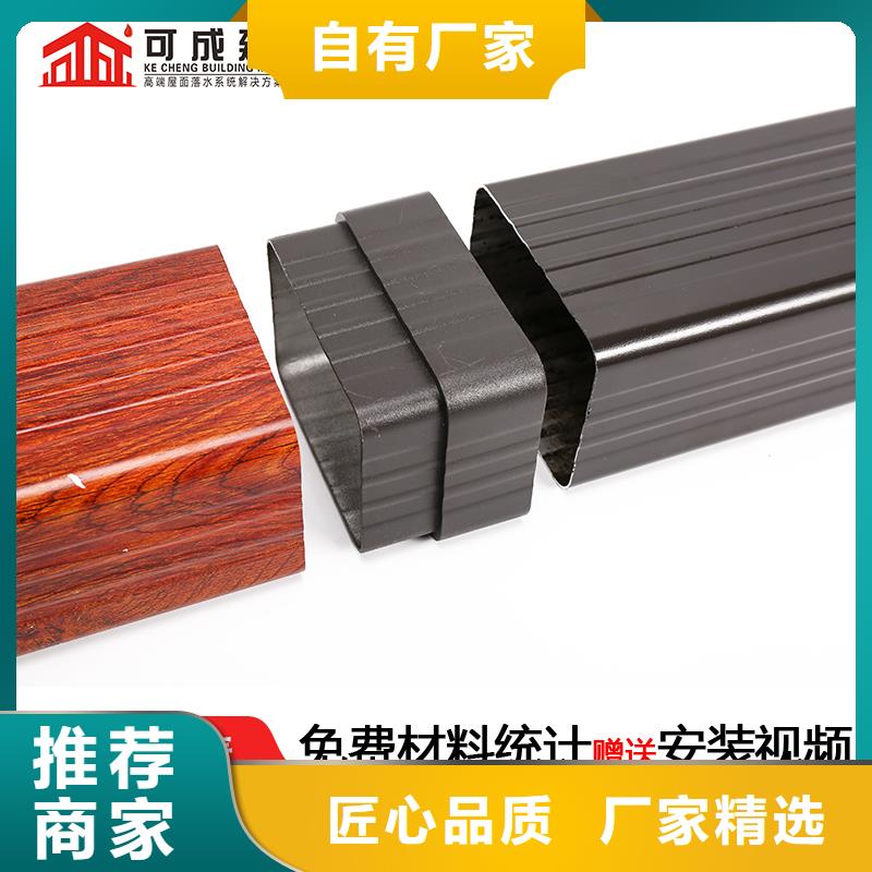 雨水管【美人靠椅】產(chǎn)地貨源