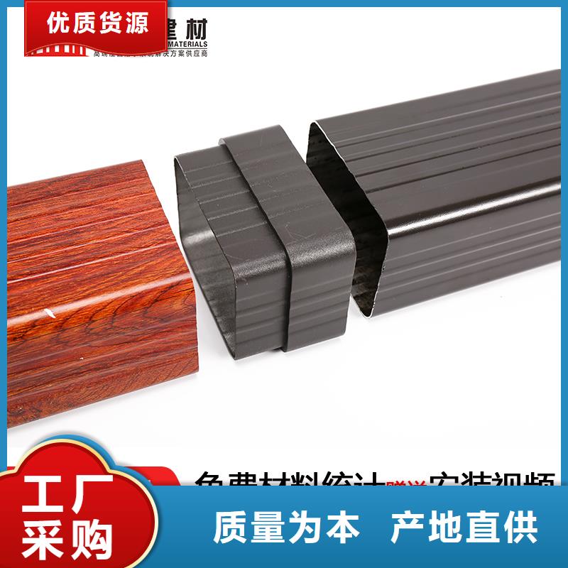 雨水管,铝合金连廊价格实惠