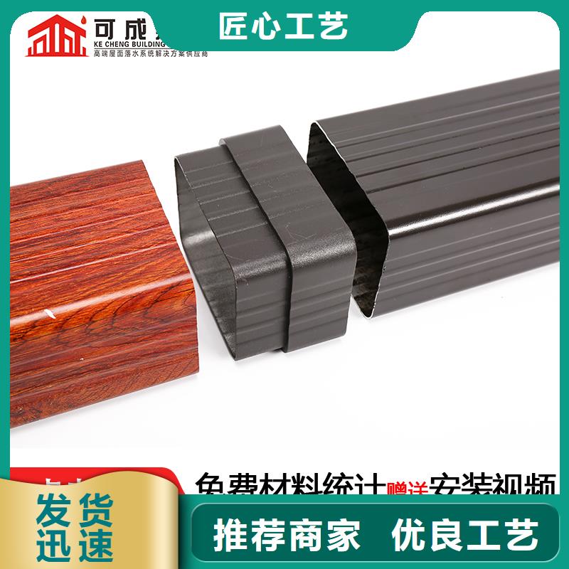 雨水管 仿古建筑飛椽原廠制造