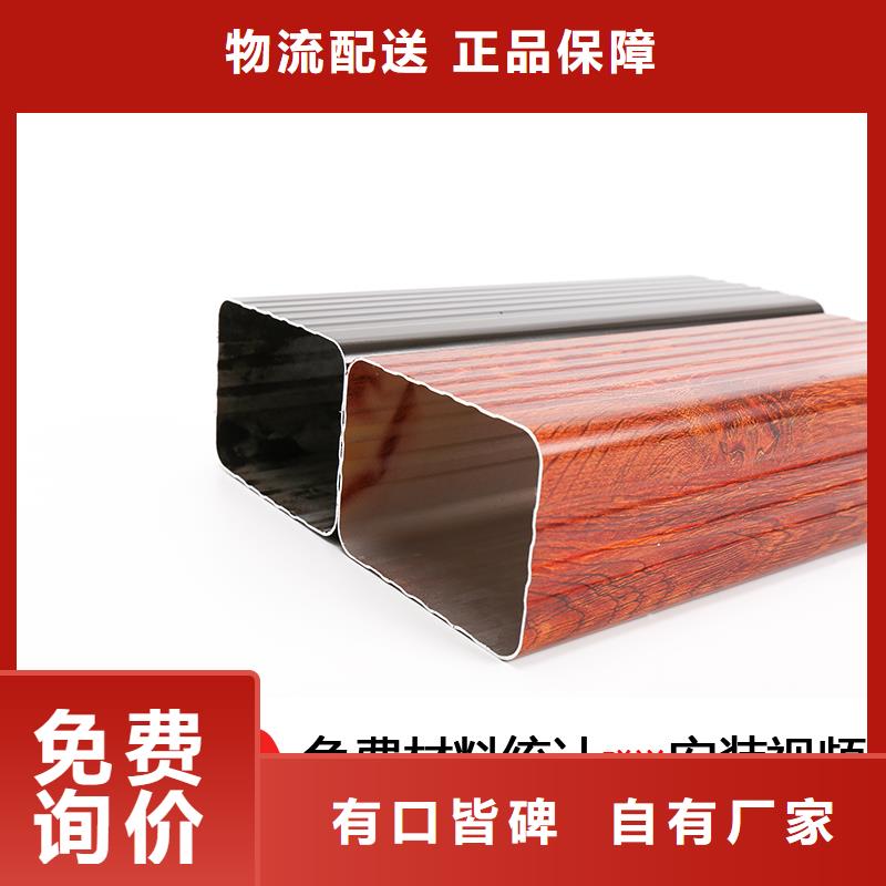 雨水管仿古建筑飞椽支持拿样