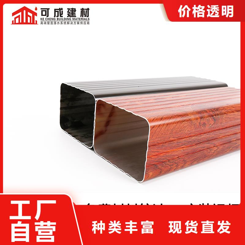雨水管【仿古建筑飞椽】技术先进