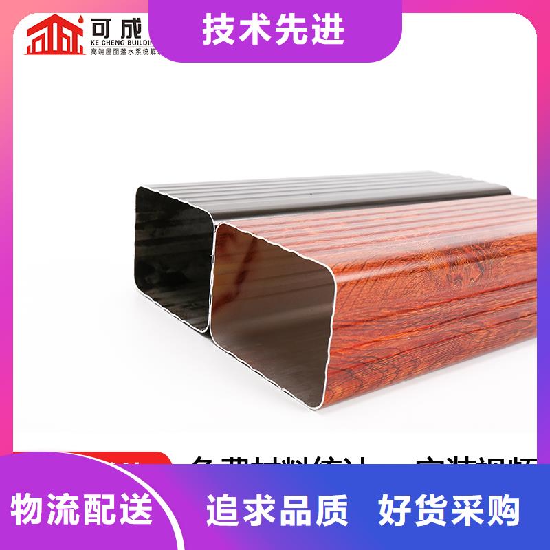 雨水管,廠房彩鋼雨水管應(yīng)用領(lǐng)域