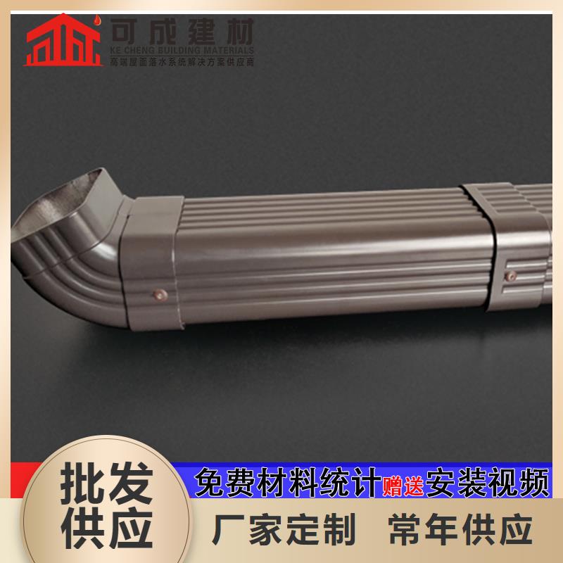 【雨水管 【仿古建筑飛椽】質(zhì)量三包】
